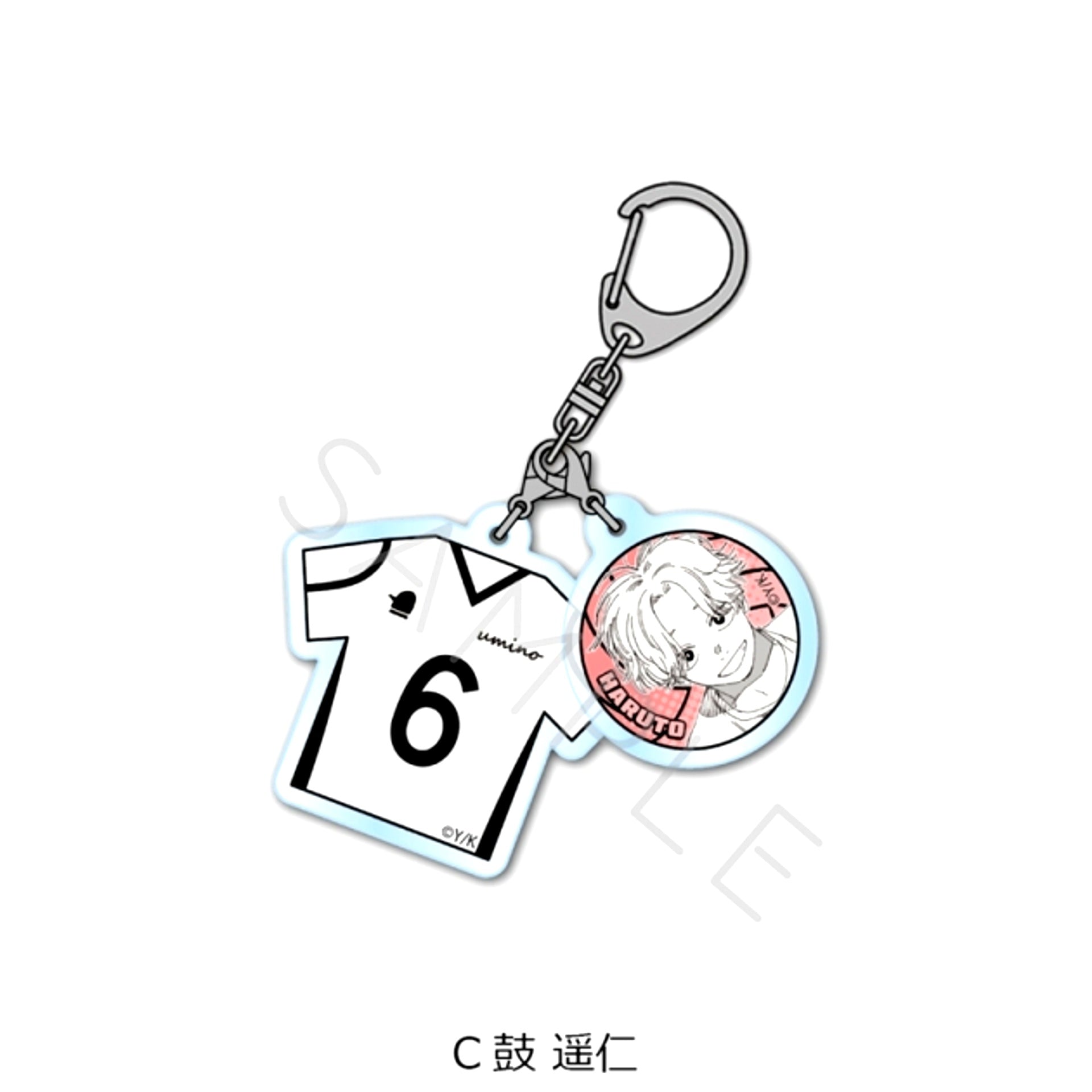 DIG IT Acrylic Keychain C (Haruto Tsuzumi) [NEW]