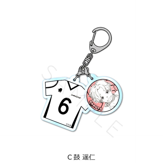 DIG IT Acrylic Keychain C (Haruto Tsuzumi) [NEW]