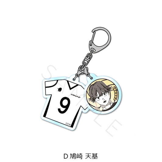 DIG IT Acrylic Keychain D (Takaki Hatozaki) [NEW]