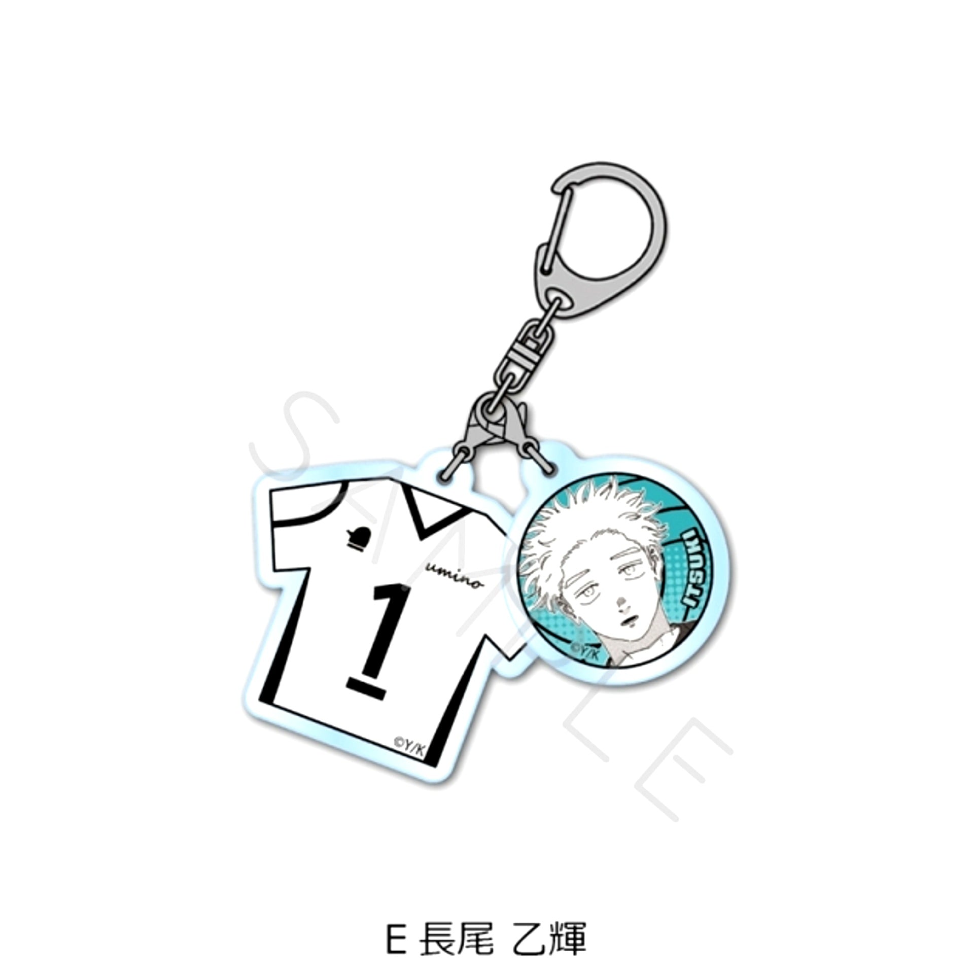 DIG IT Acrylic Keychain E (Itsuki Nagao) [NEW]