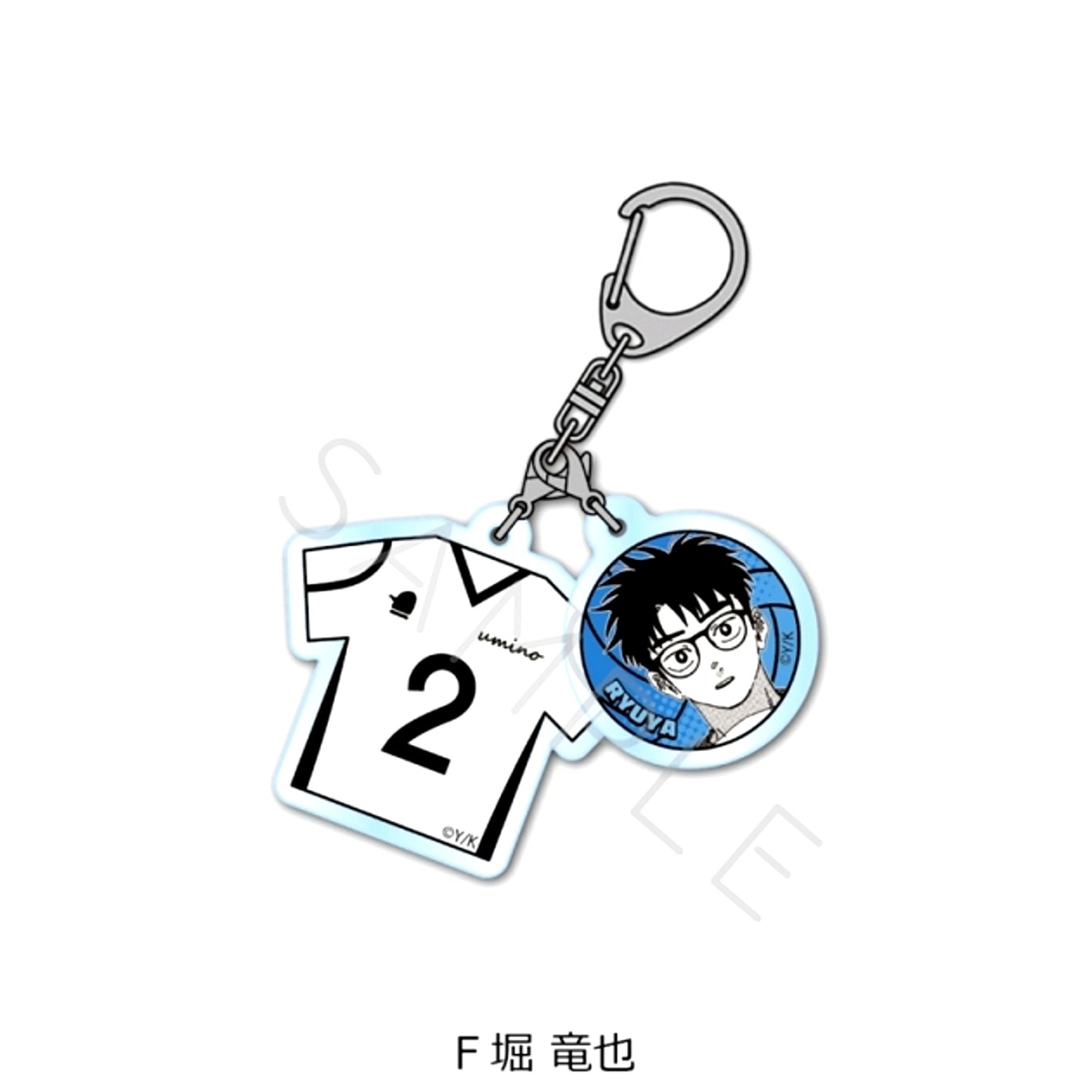 DIG IT Acrylic Keychain F (Ryuya Hori) [NEW]