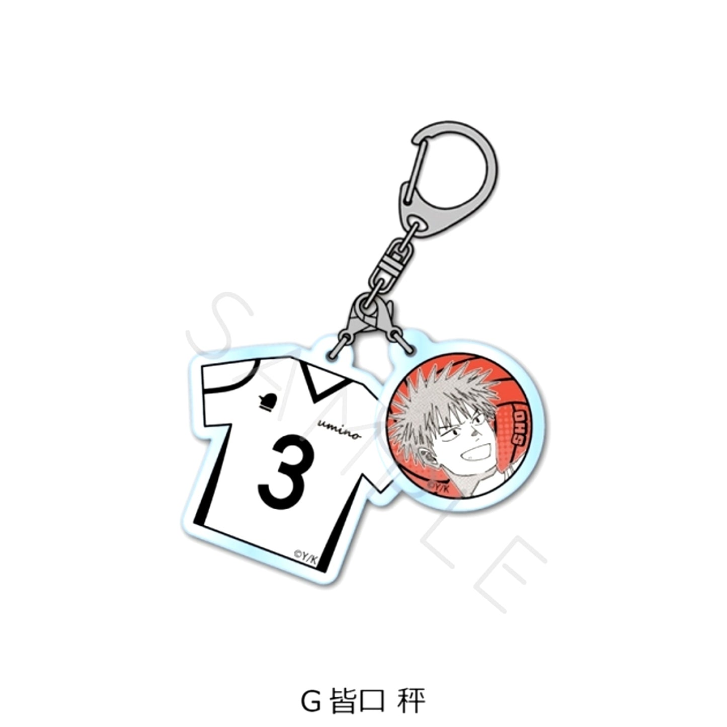 DIG IT Acrylic Keychain G (Sho Minaguchi) [NEW]