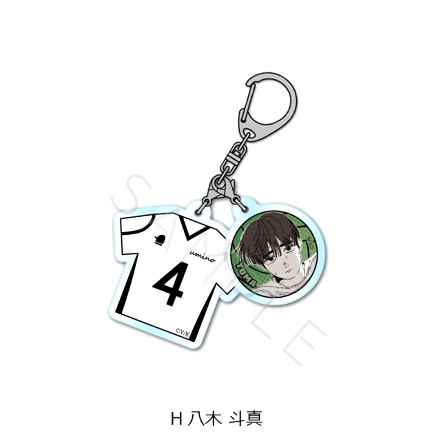 DIG IT Acrylic Keychain H (Toma Yagi) [NEW]