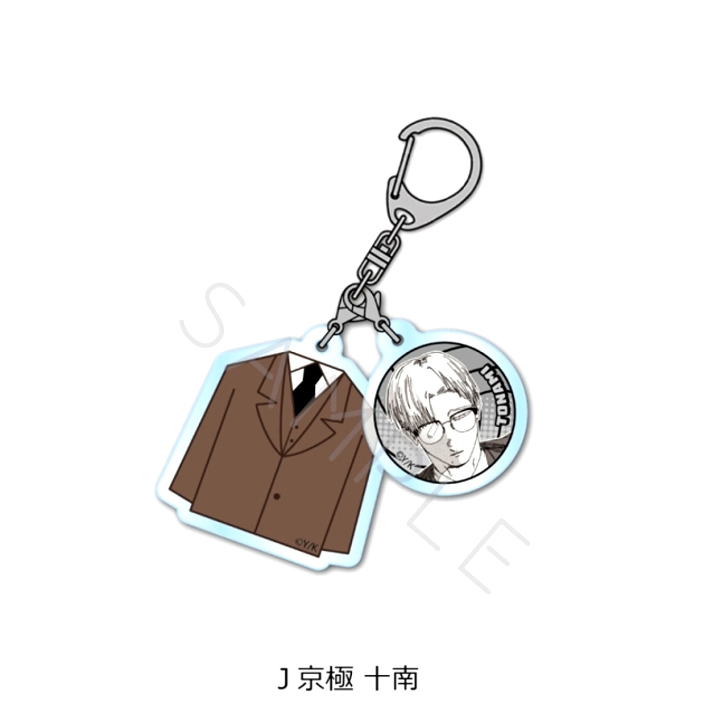 DIG IT Acrylic Keychain J (Tonami Kyogoku) [NEW]