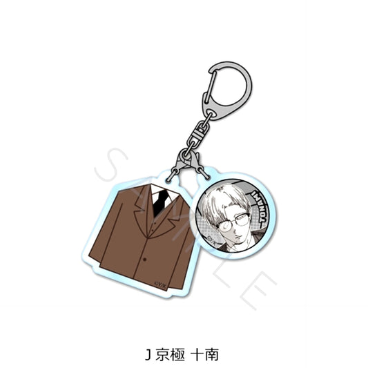 DIG IT Acrylic Keychain J (Tonami Kyogoku) [NEW]