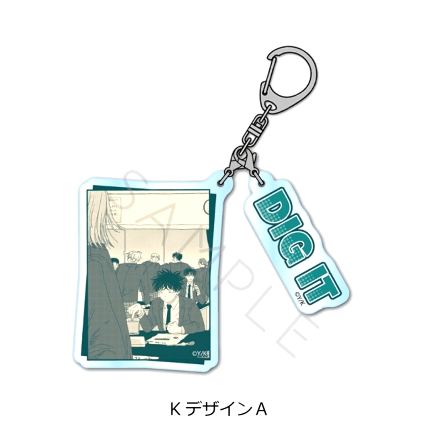 DIG IT Acrylic Keychain K (Design A) [NEW]
