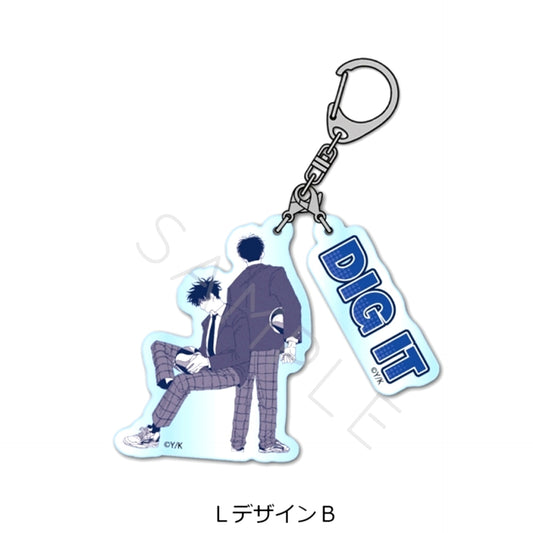 DIG IT Acrylic Keychain L (Design B) [NEW]