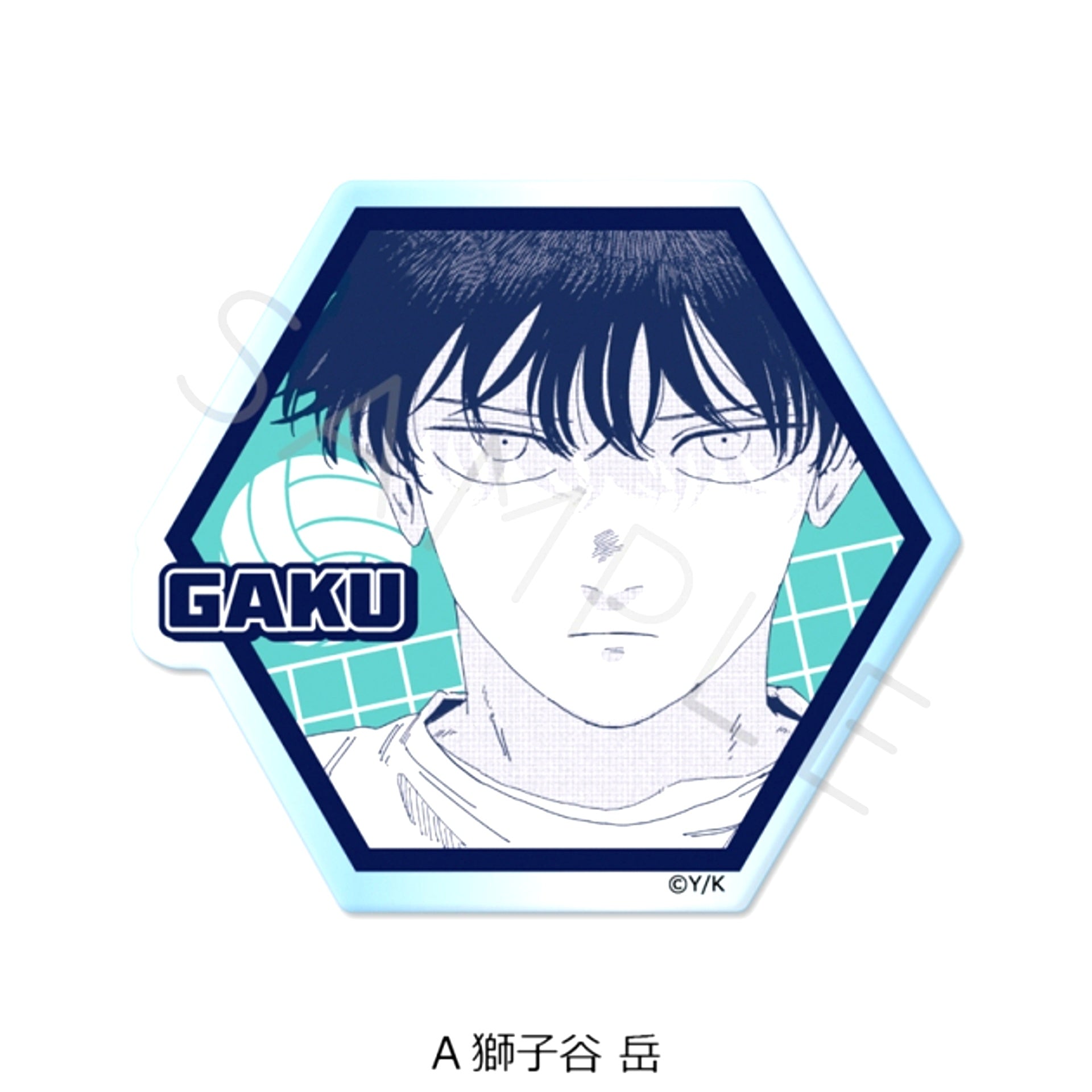 DIG IT 3way Acrylic Badge A (Gaku Shishiya) [NEW]