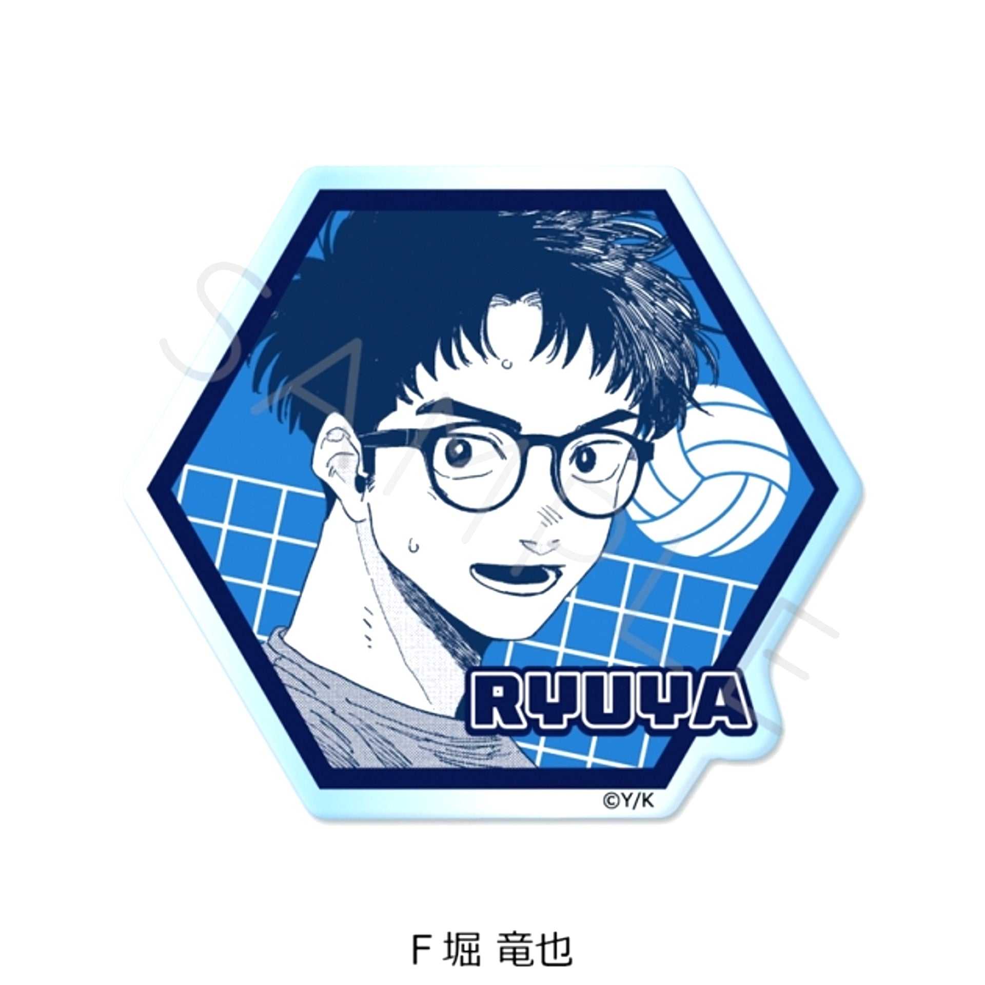 DIG IT 3way Acrylic Badge F (Ryuya Hori) [NEW]