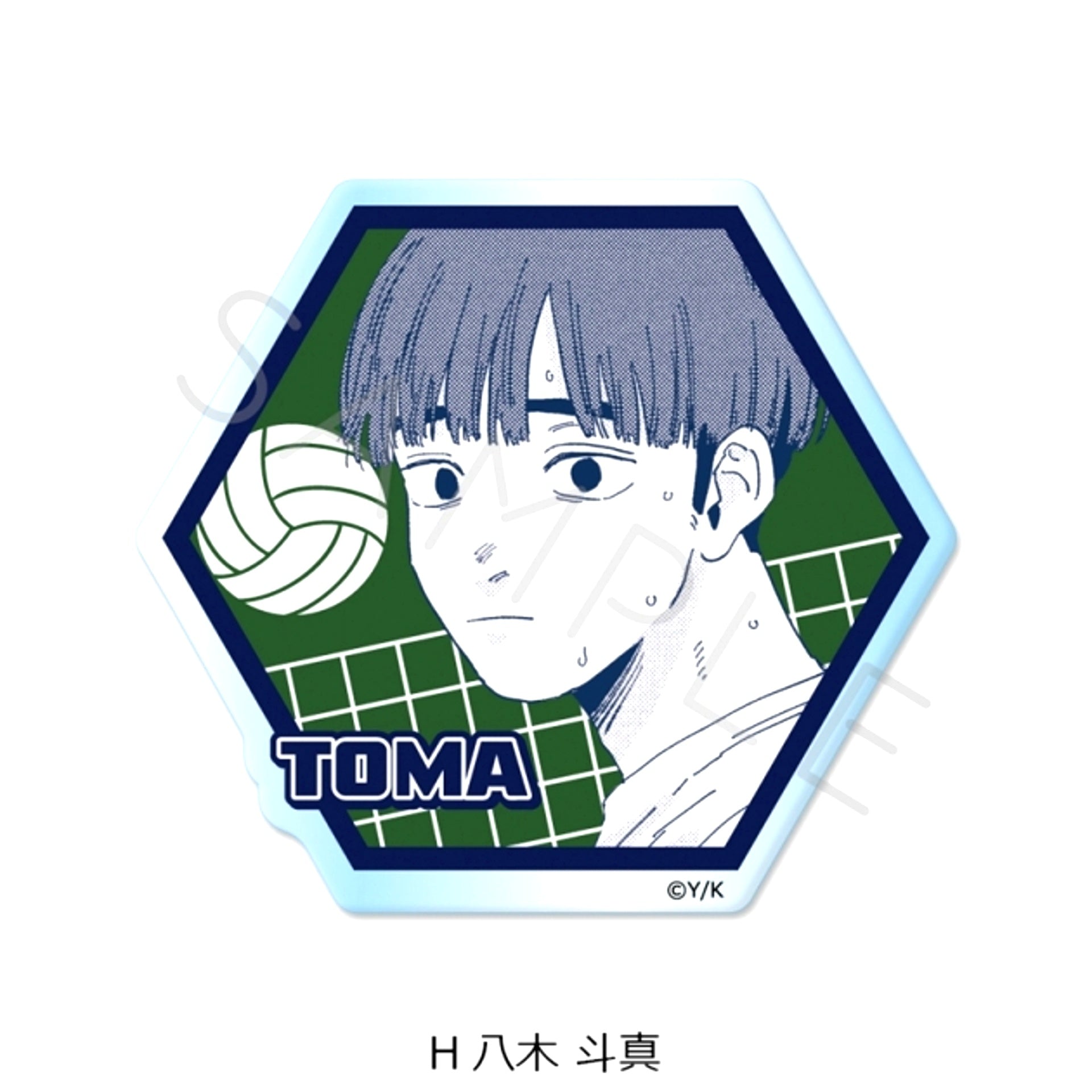 DIG IT 3way Acrylic Badge H (Toma Yagi) [NEW]