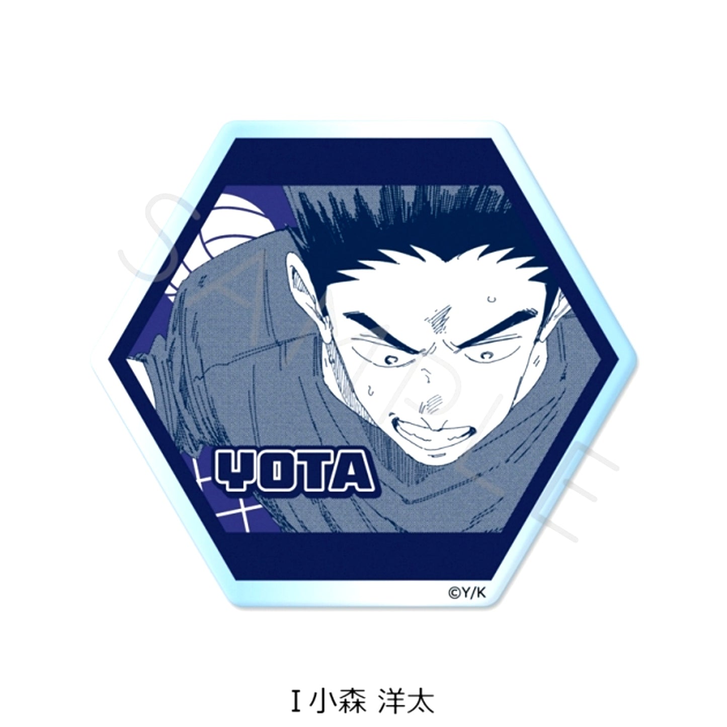 DIG IT 3way Acrylic Badge I (Yota Komori) [NEW]