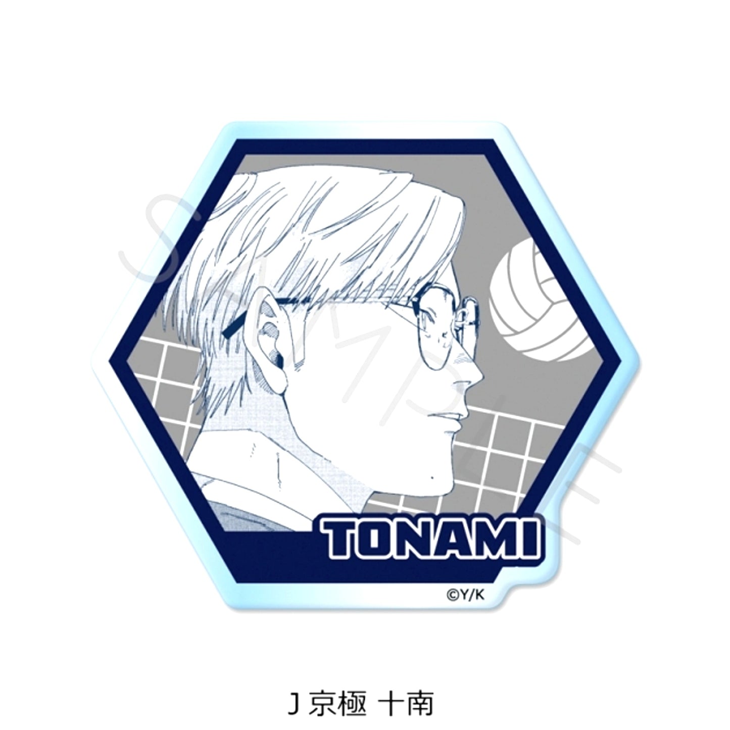 DIG IT 3way Acrylic Badge J (Tonami Kyogoku) [NEW]