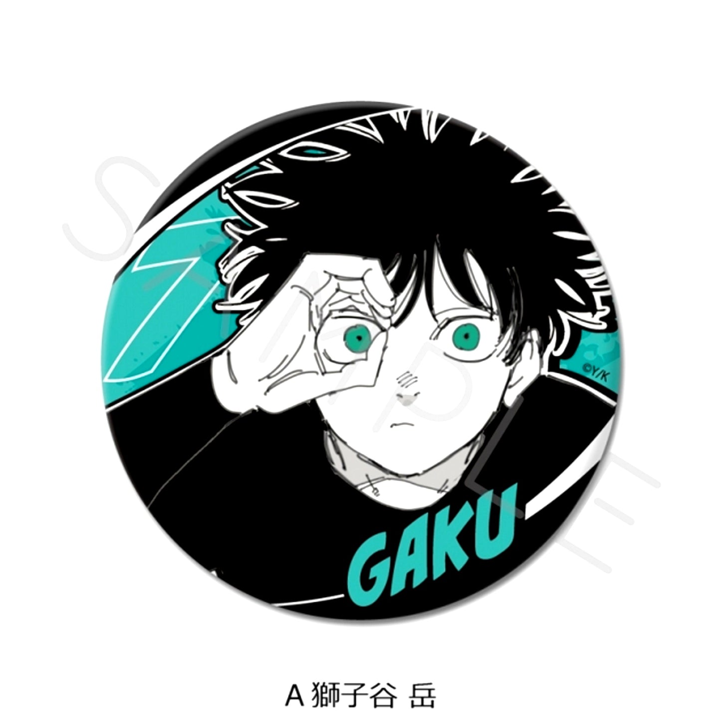 DIG IT 3way Can Badge A (Gaku Shishiya) [NEW]