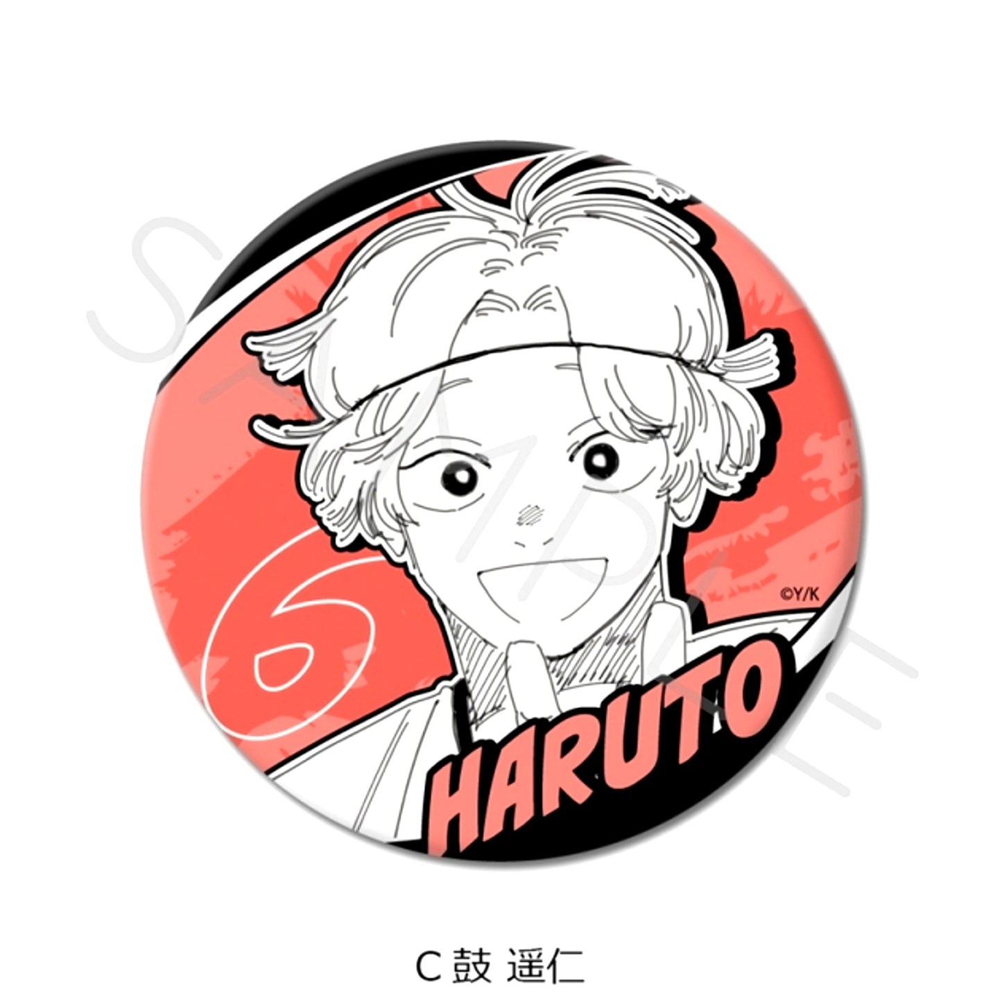 DIG IT 3way Can Badge C (Haruto Tsuzumi) [NEW]