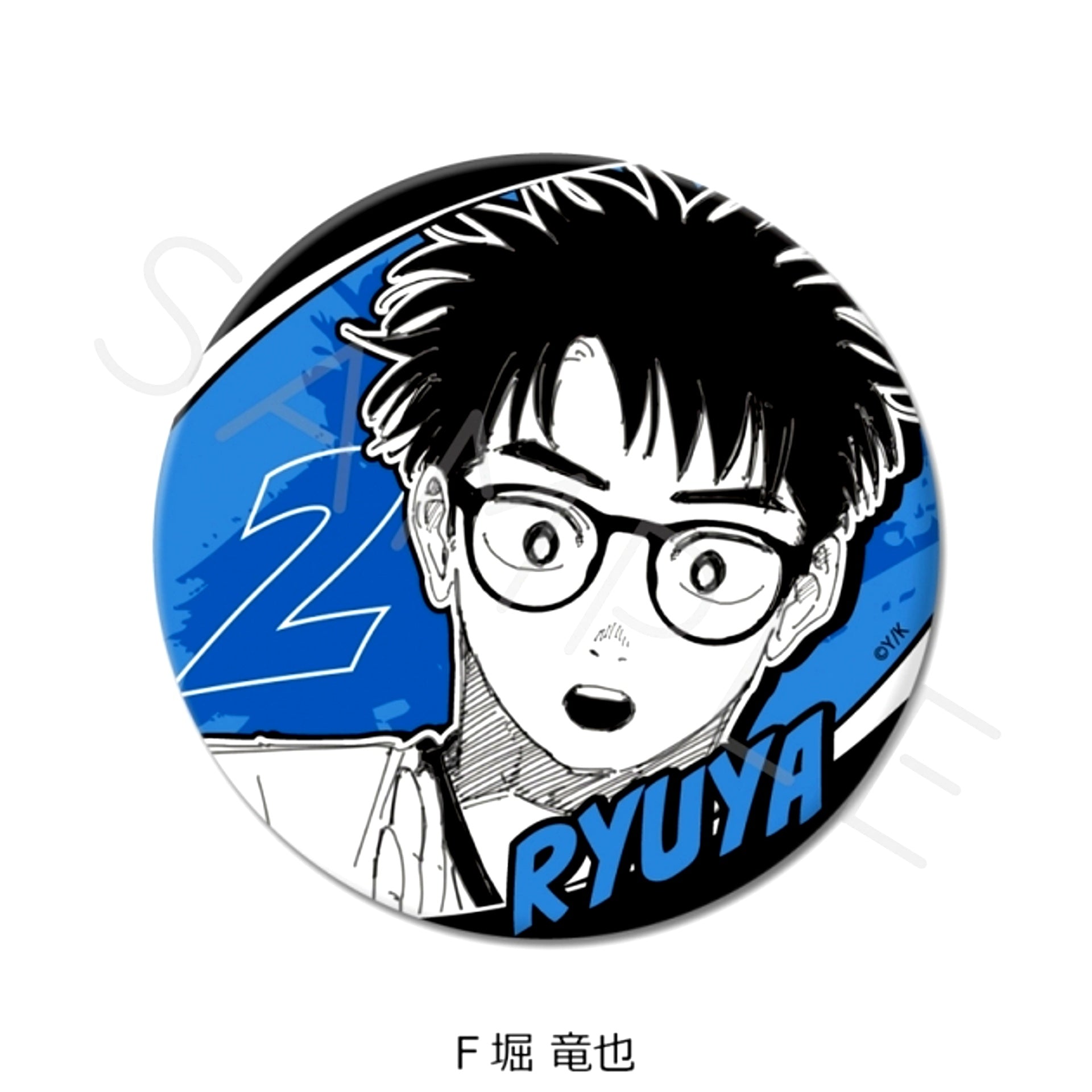 DIG IT 3way Can Badge F (Ryuya Hori) [NEW]