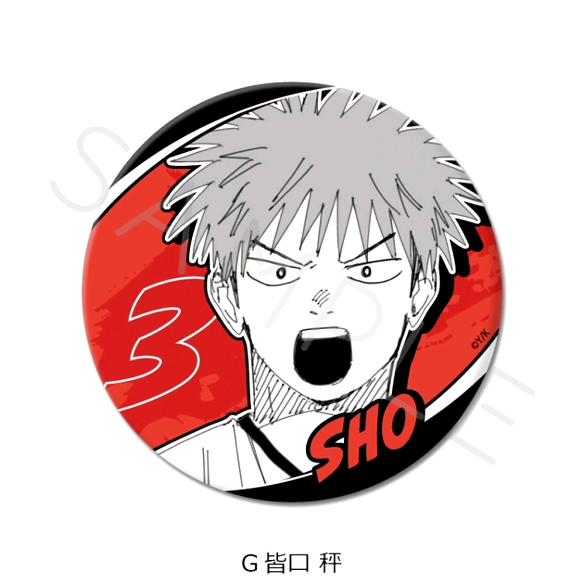 DIG IT 3way Can Badge G (Sho Minaguchi) [NEW]