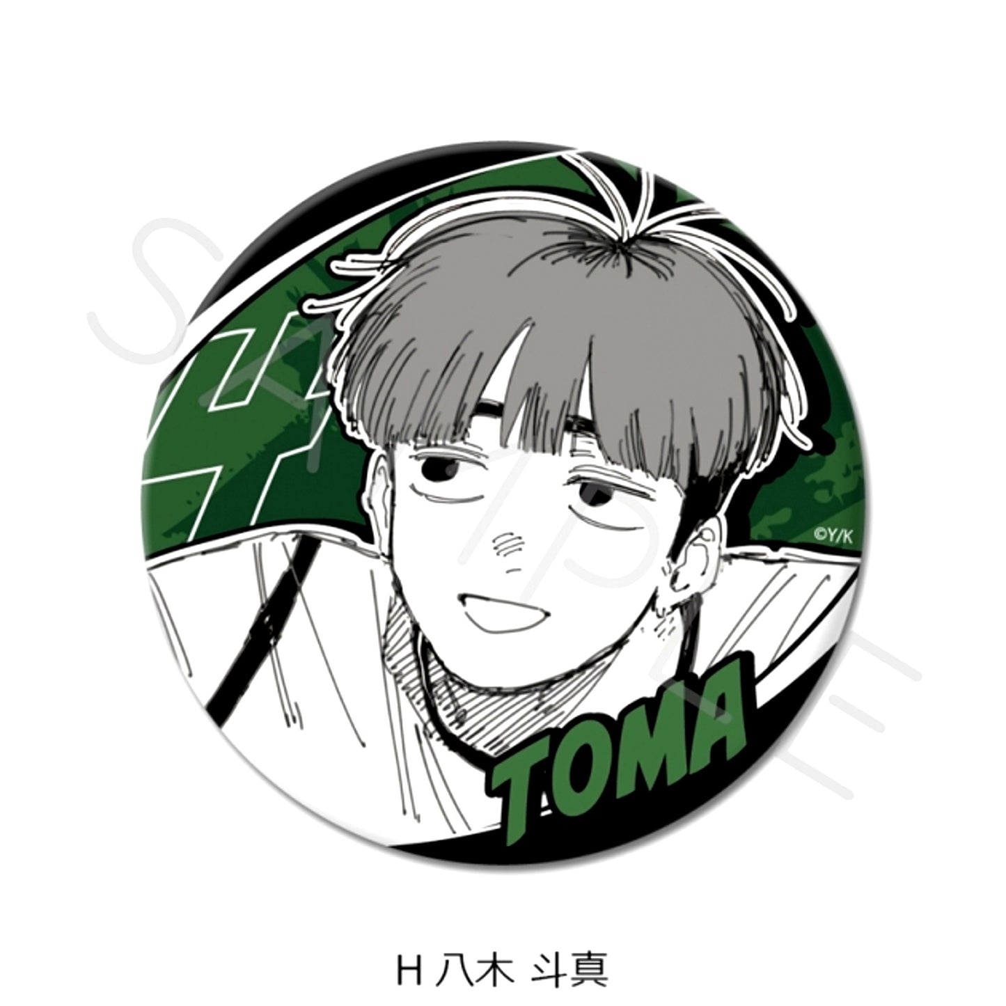 DIG IT 3way Can Badge H (Toma Yagi) [NEW]