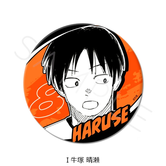 DIG IT 3way Can Badge I (Haruse Ushizuka) [NEW]