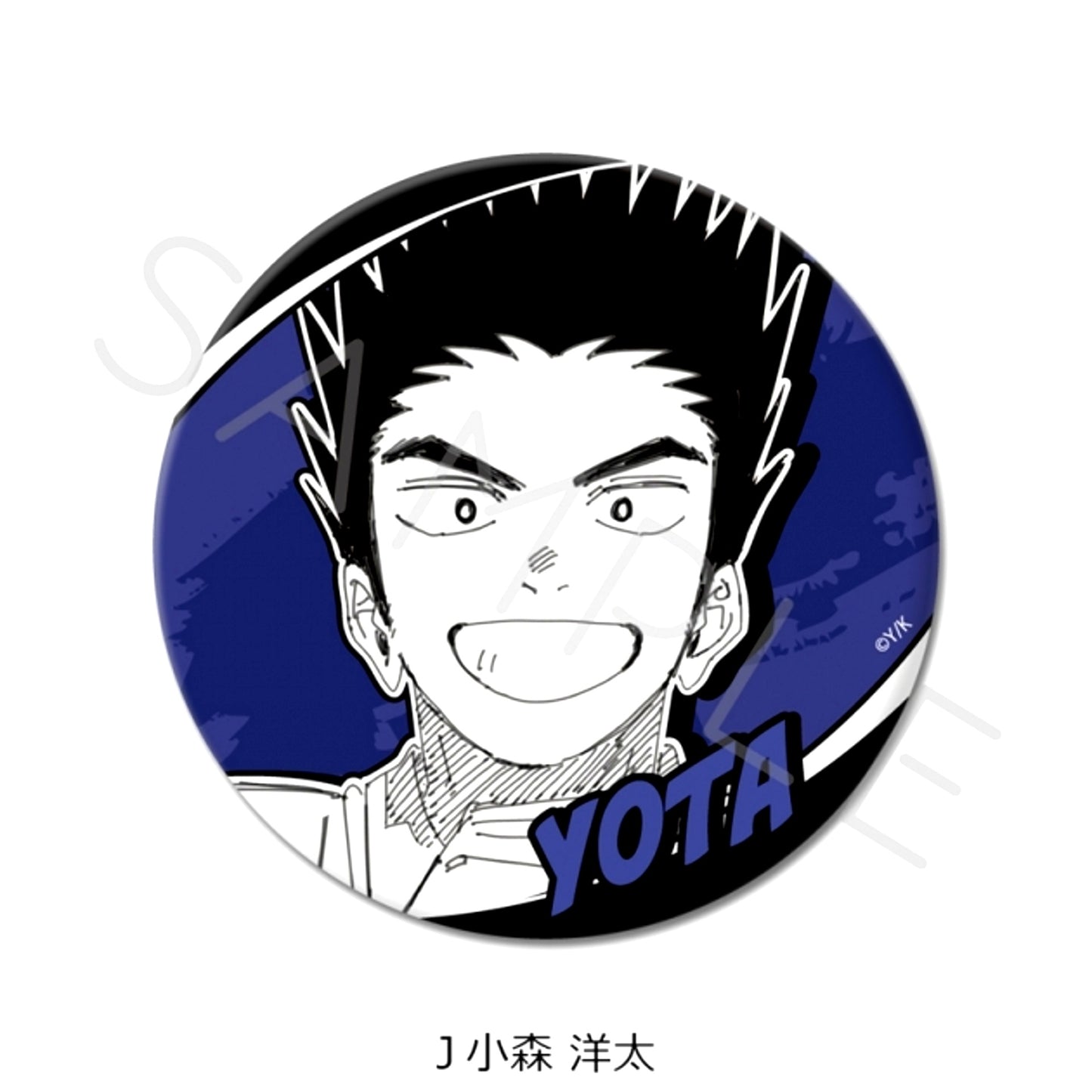 DIG IT 3way Can Badge J (Yota Komori) [NEW]