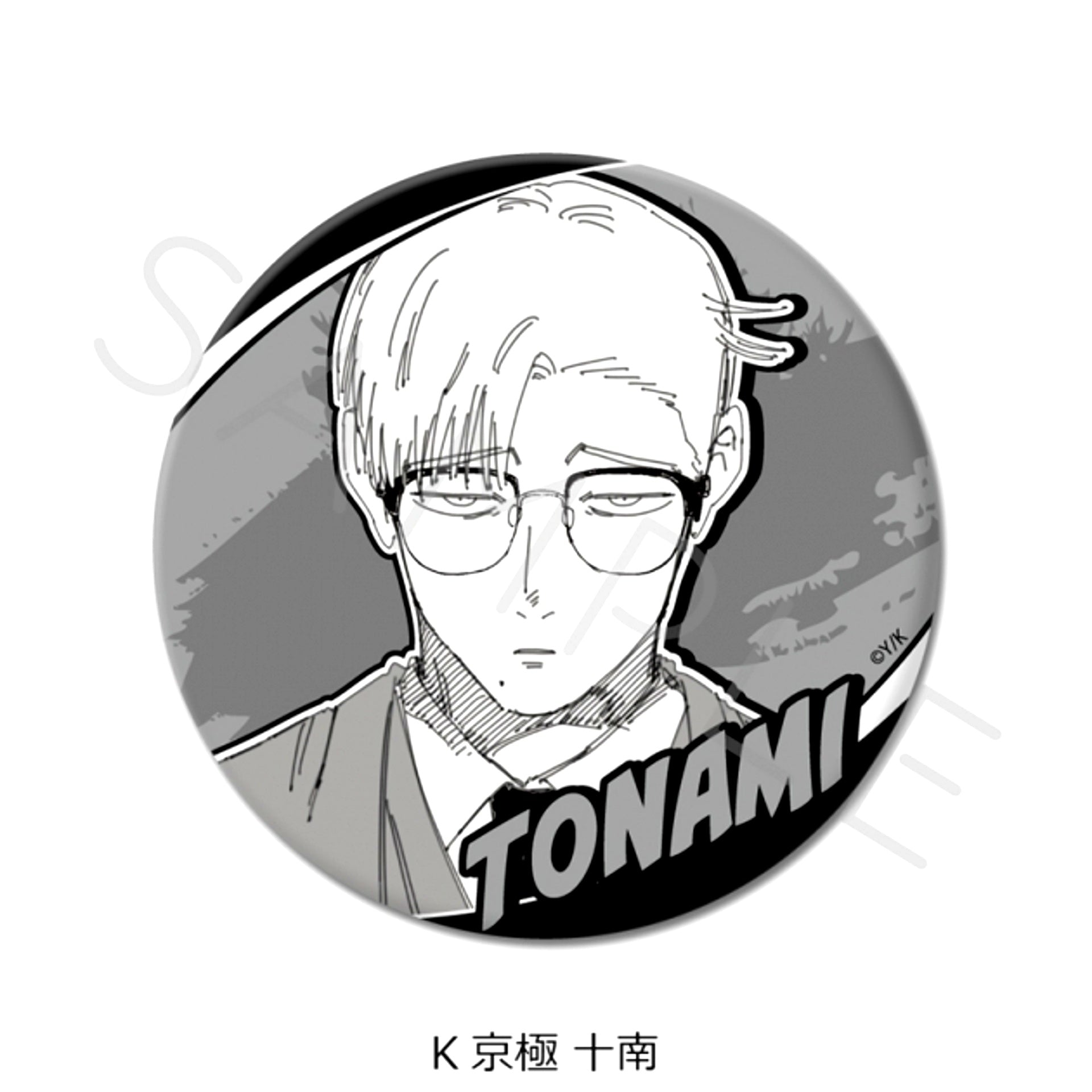 DIG IT 3way Can Badge K (Tonami Kyogoku) [NEW]