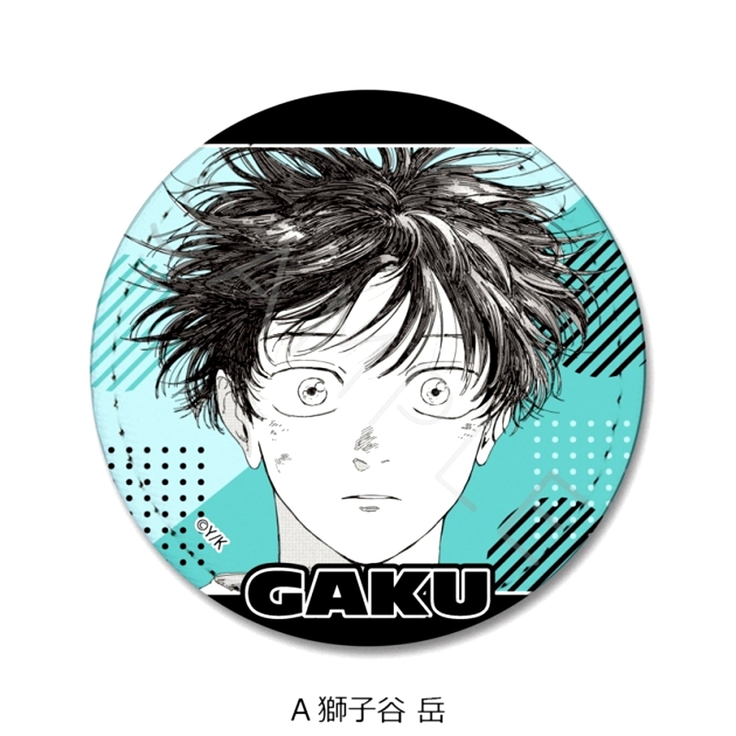 DIG IT Leather Badge (Round) A (Gaku Shishiya) [NEW]