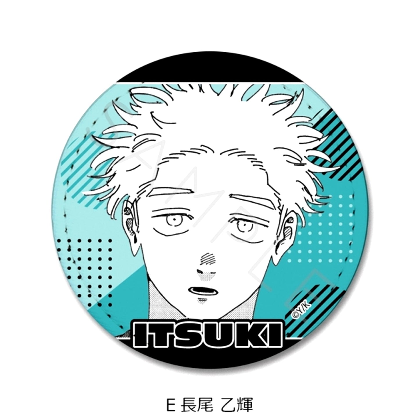 DIG IT Leather Badge (Round) E (Itsuki Nagao) [NEW]