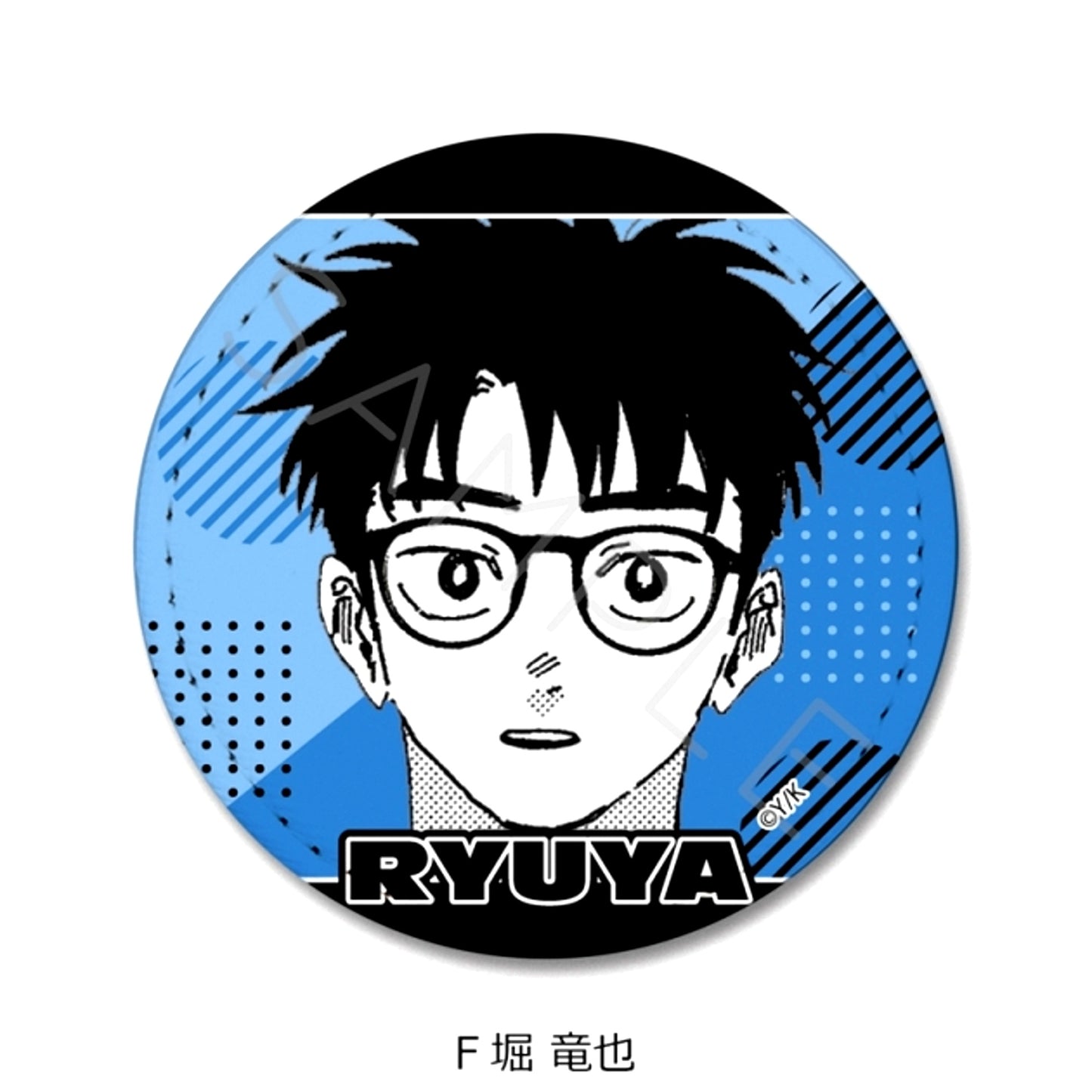 DIG IT Leather Badge (Round) F (Ryuya Hori) [NEW]