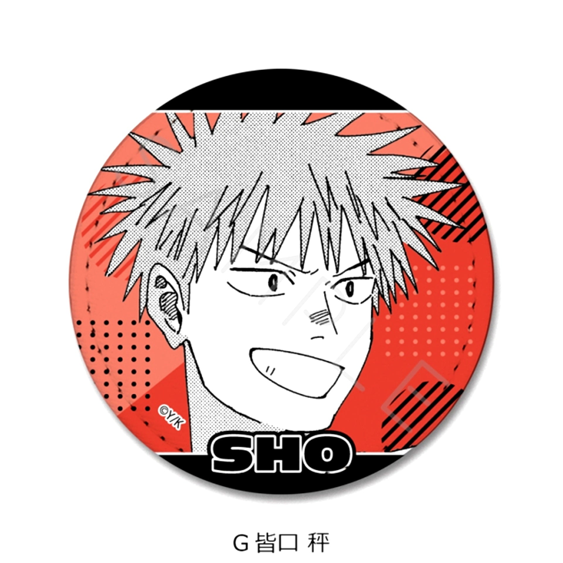 DIG IT Leather Badge (Round) G (Sho Minaguchi) [NEW]
