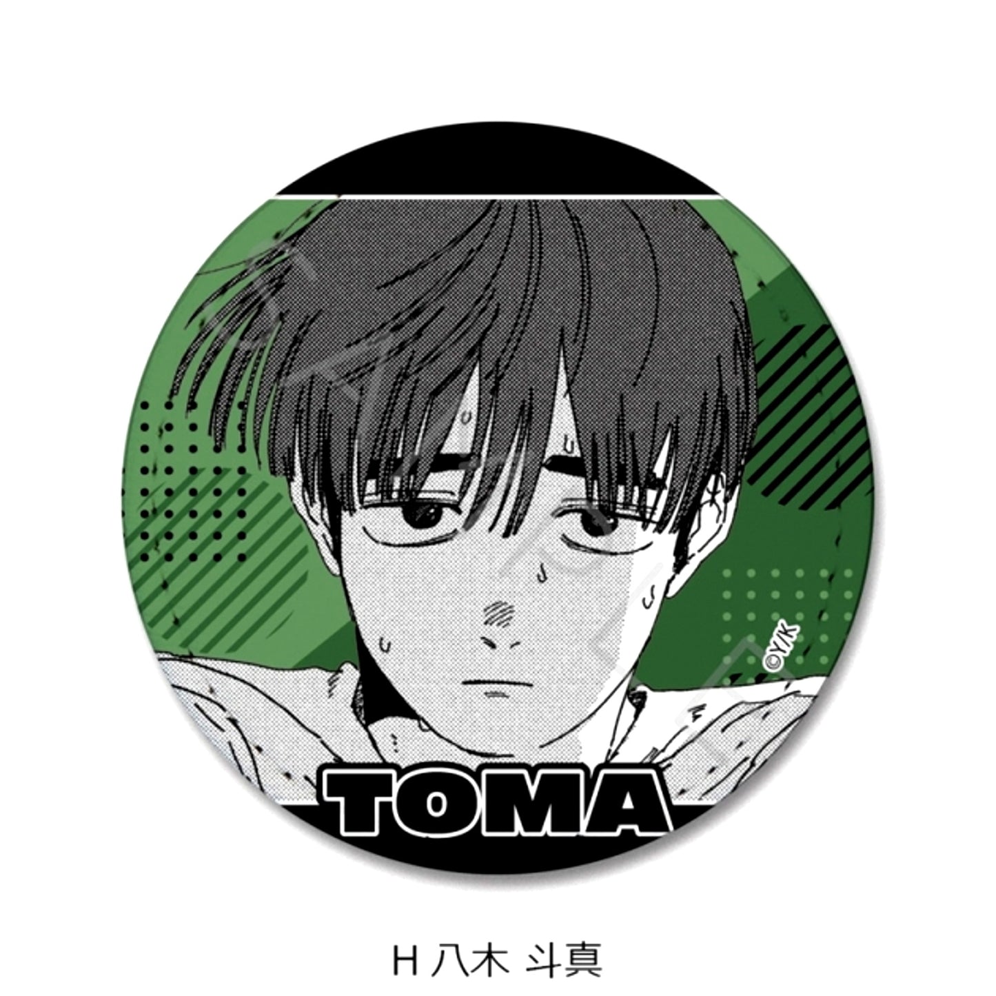 DIG IT Leather Badge (Round) H (Toma Yagi) [NEW]
