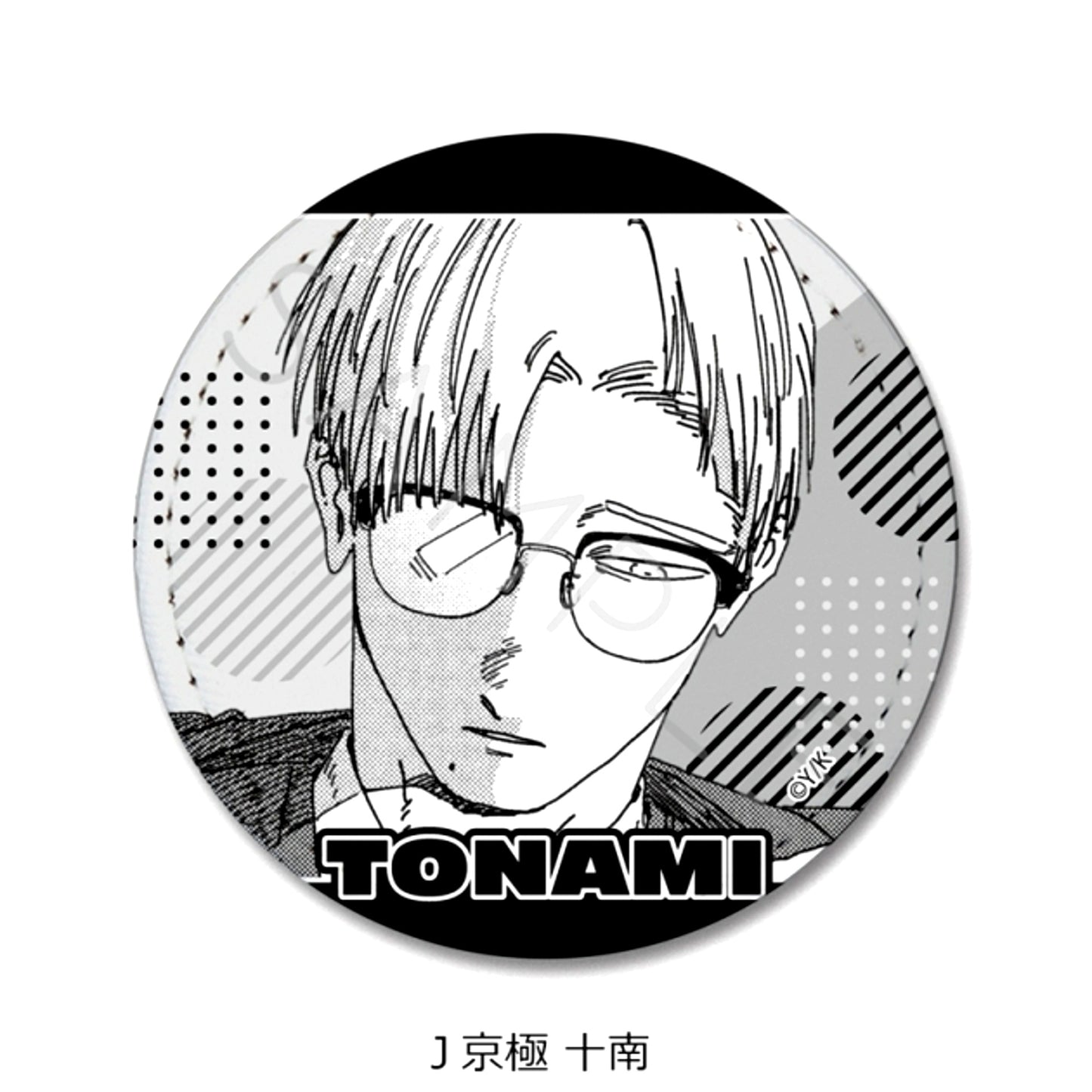 DIG IT Leather Badge (Round) J (Tonami Kyogoku) [NEW]