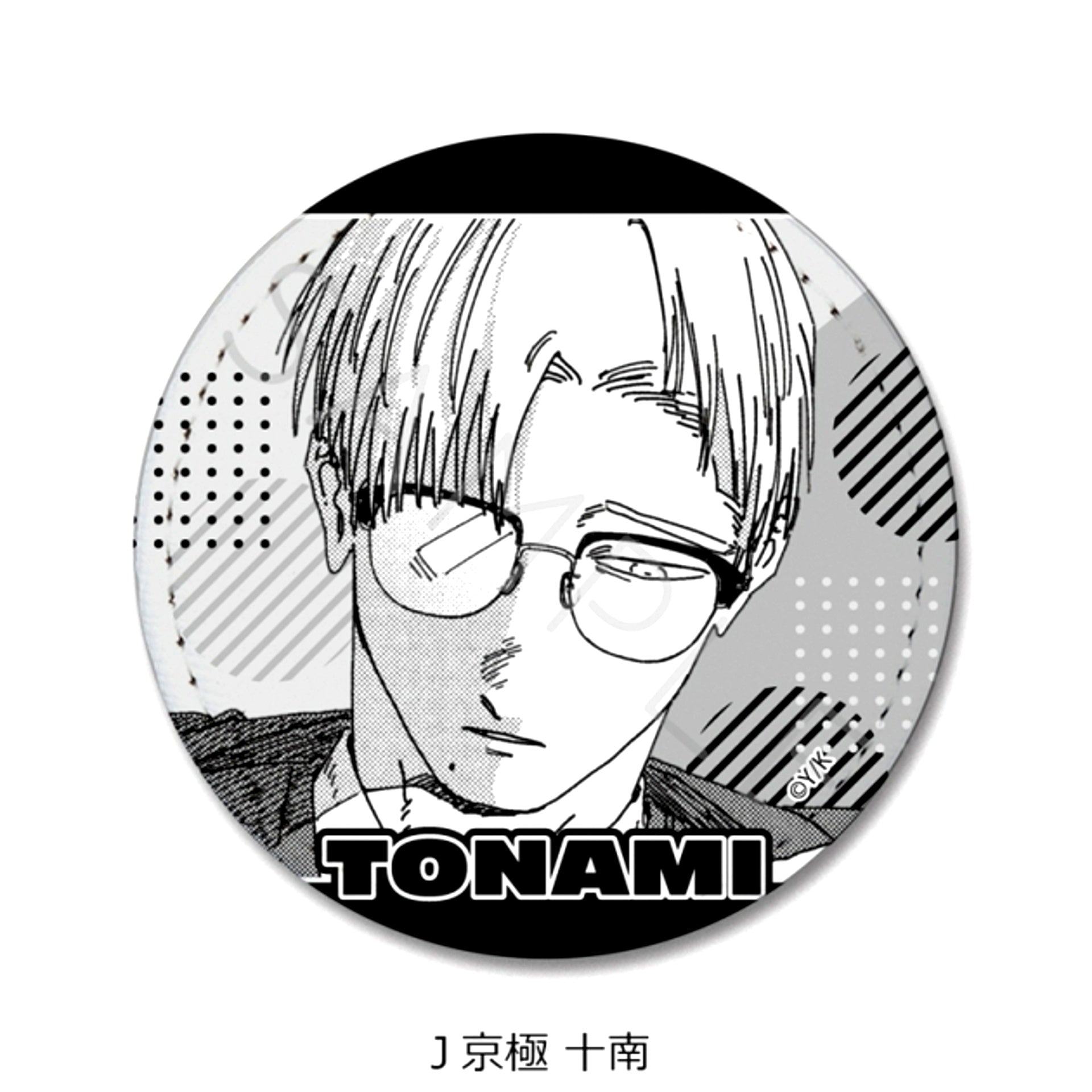 DIG IT Leather Badge (Round) J (Tonami Kyogoku) [NEW]