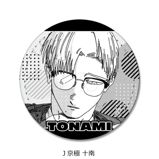 DIG IT Leather Badge (Round) J (Tonami Kyogoku) [NEW]