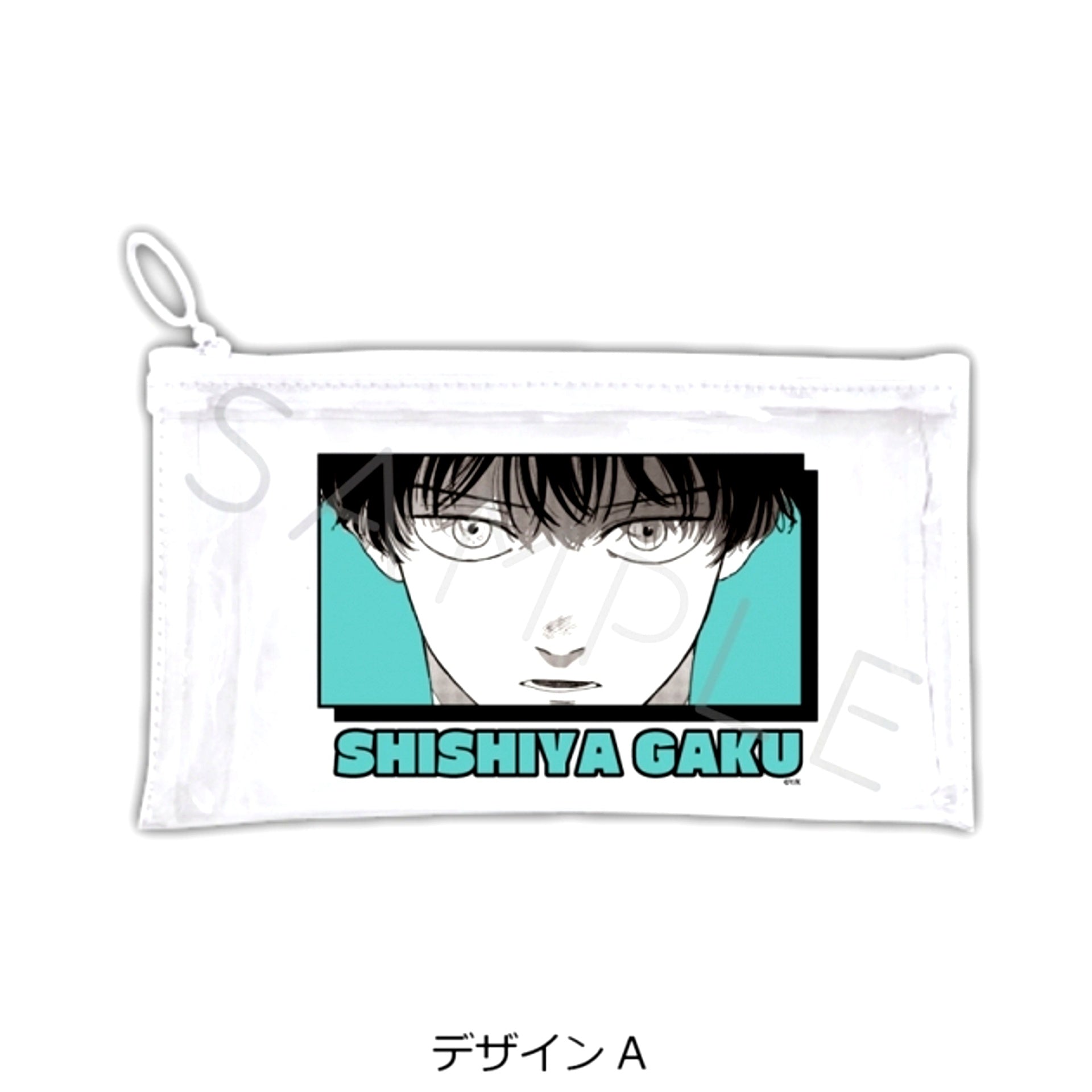 DIG IT Flat Clear Pouch Design A [NEW]