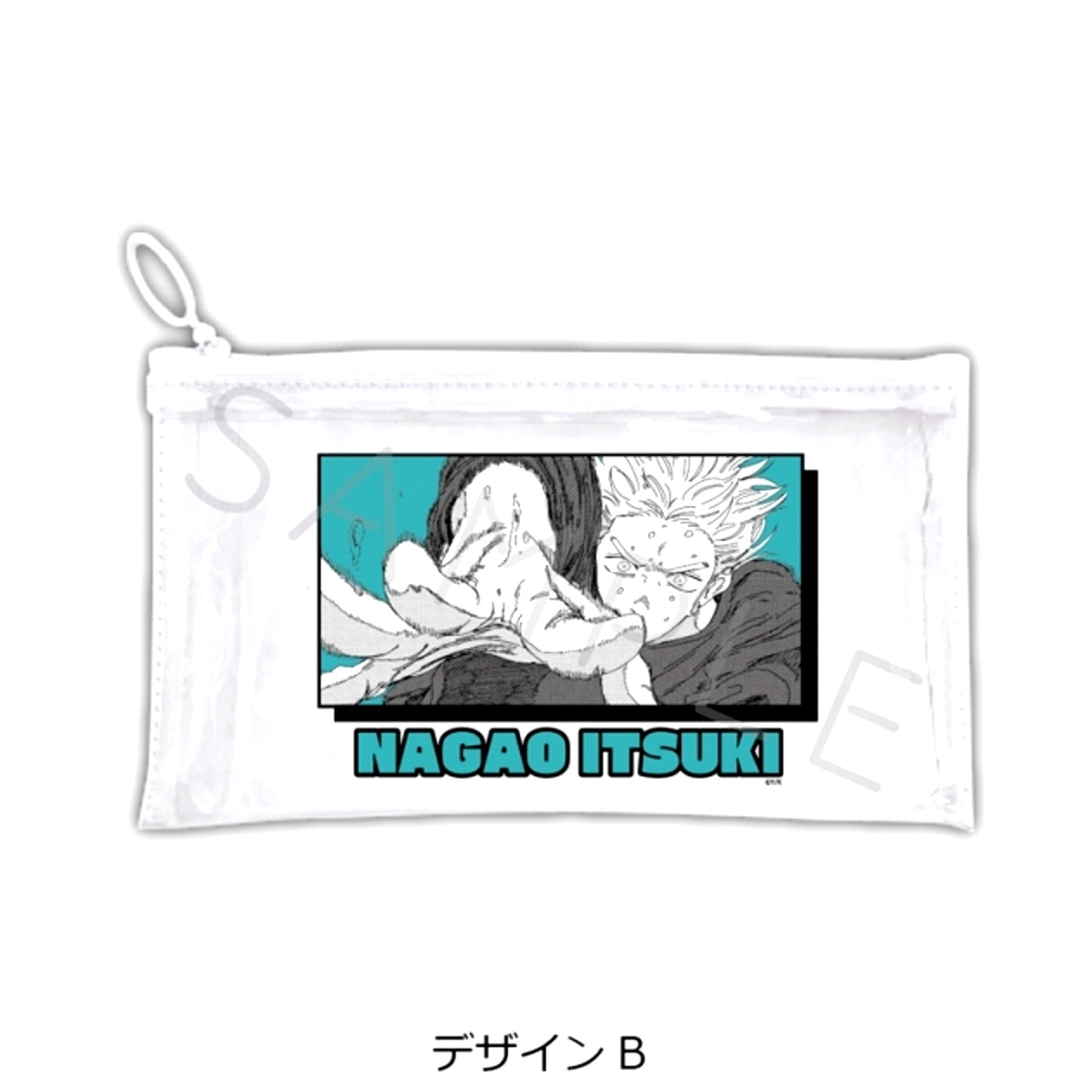 DIG IT Flat Clear Pouch Design B [NEW]