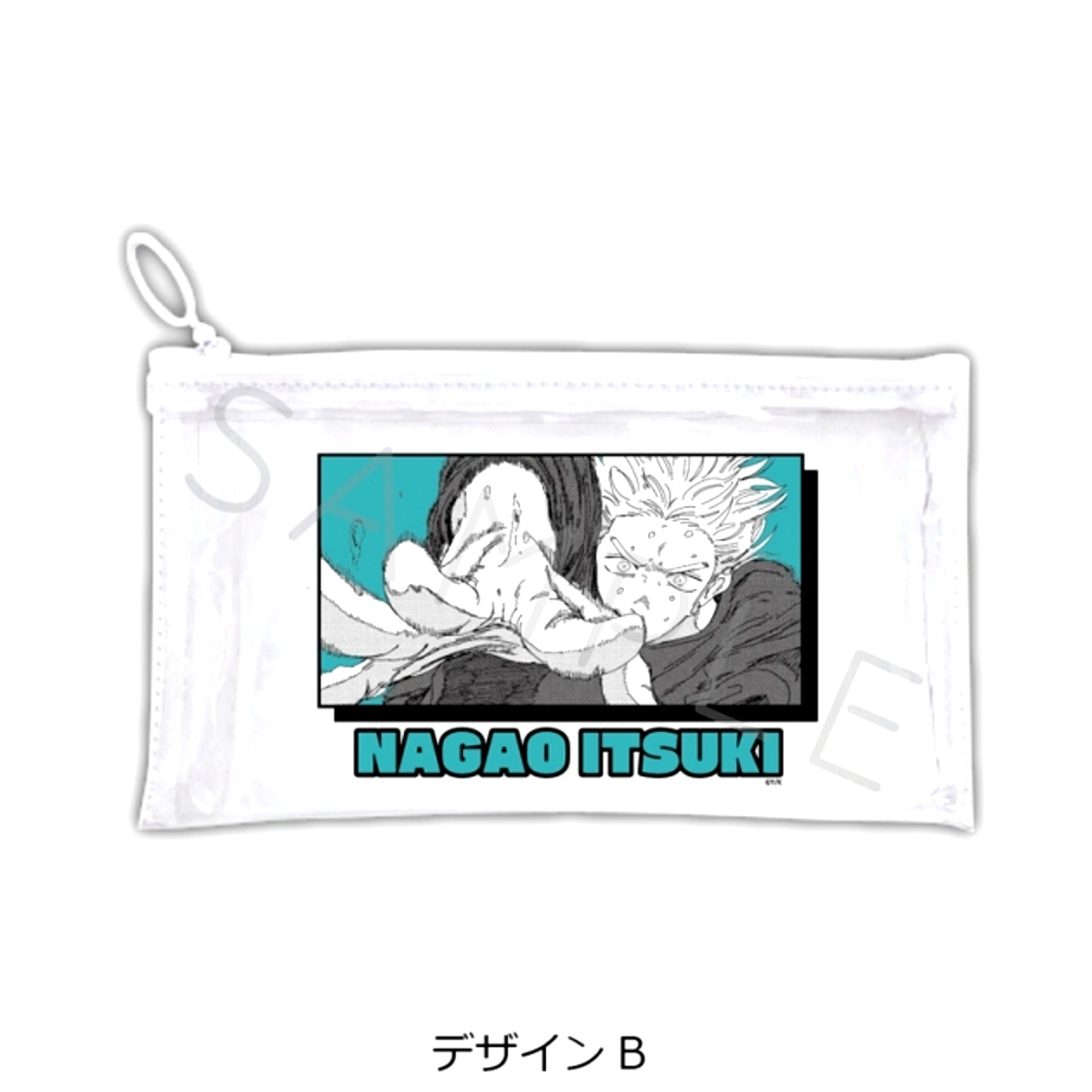 DIG IT Flat Clear Pouch Design B [NEW]