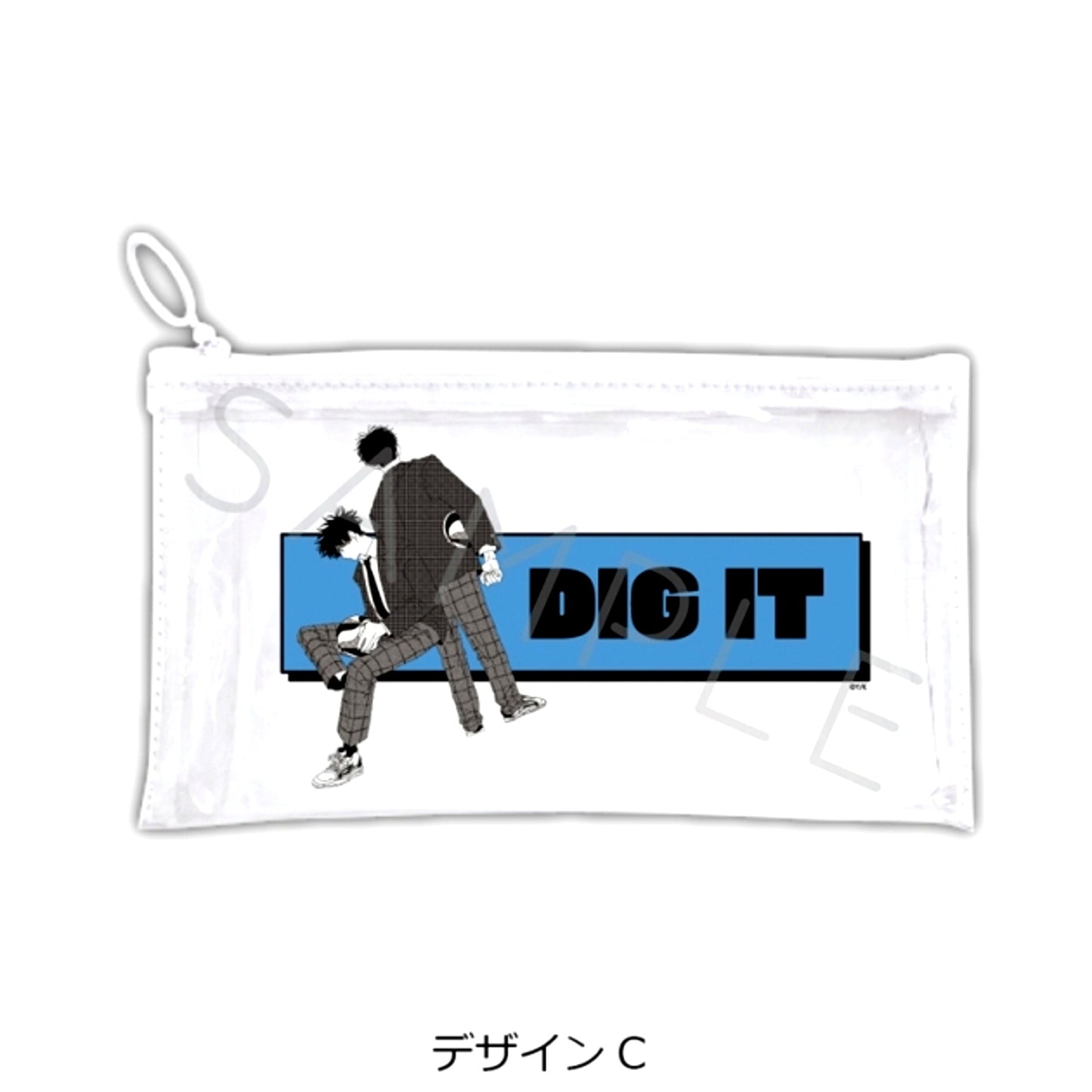 DIG IT Flat Clear Pouch Design C [NEW]