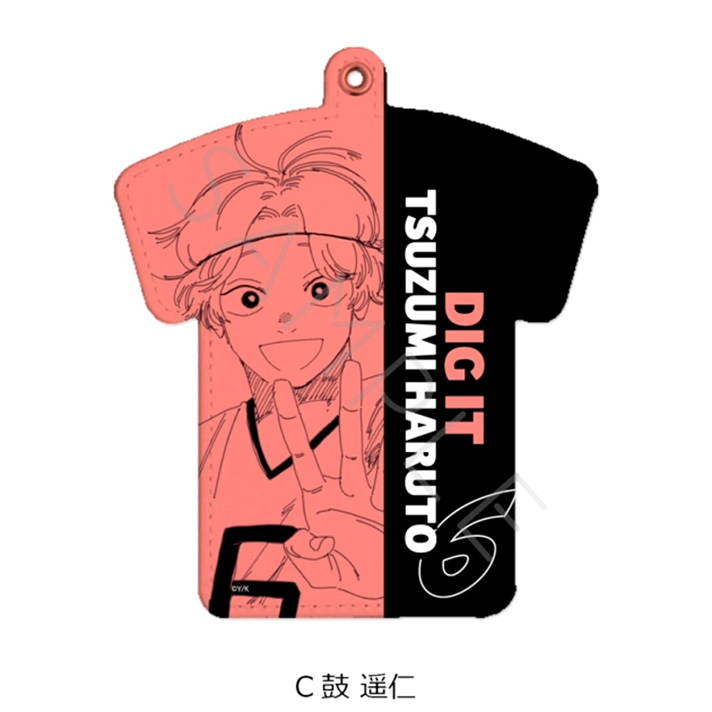 DIG IT Uniform Type Pass Case C (Haruto Tsuzumi) [NEW]