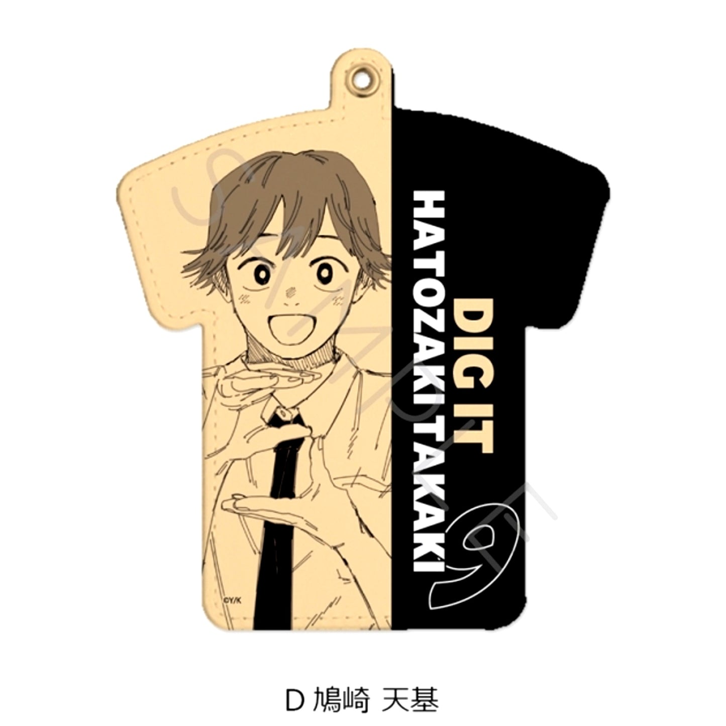 DIG IT Uniform Type Pass Case D (Takaki Hatozaki) [NEW]