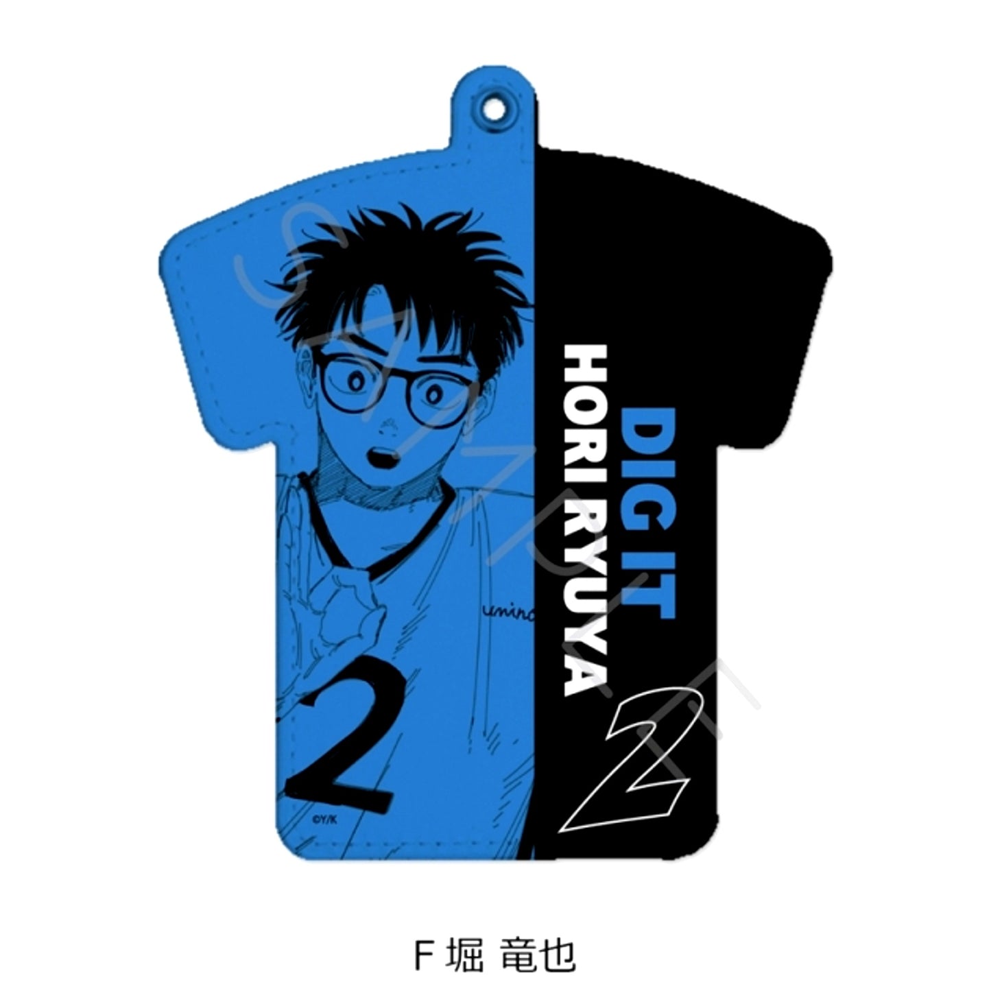DIG IT Uniform Type Pass Case F (Ryuya Hori) [NEW]