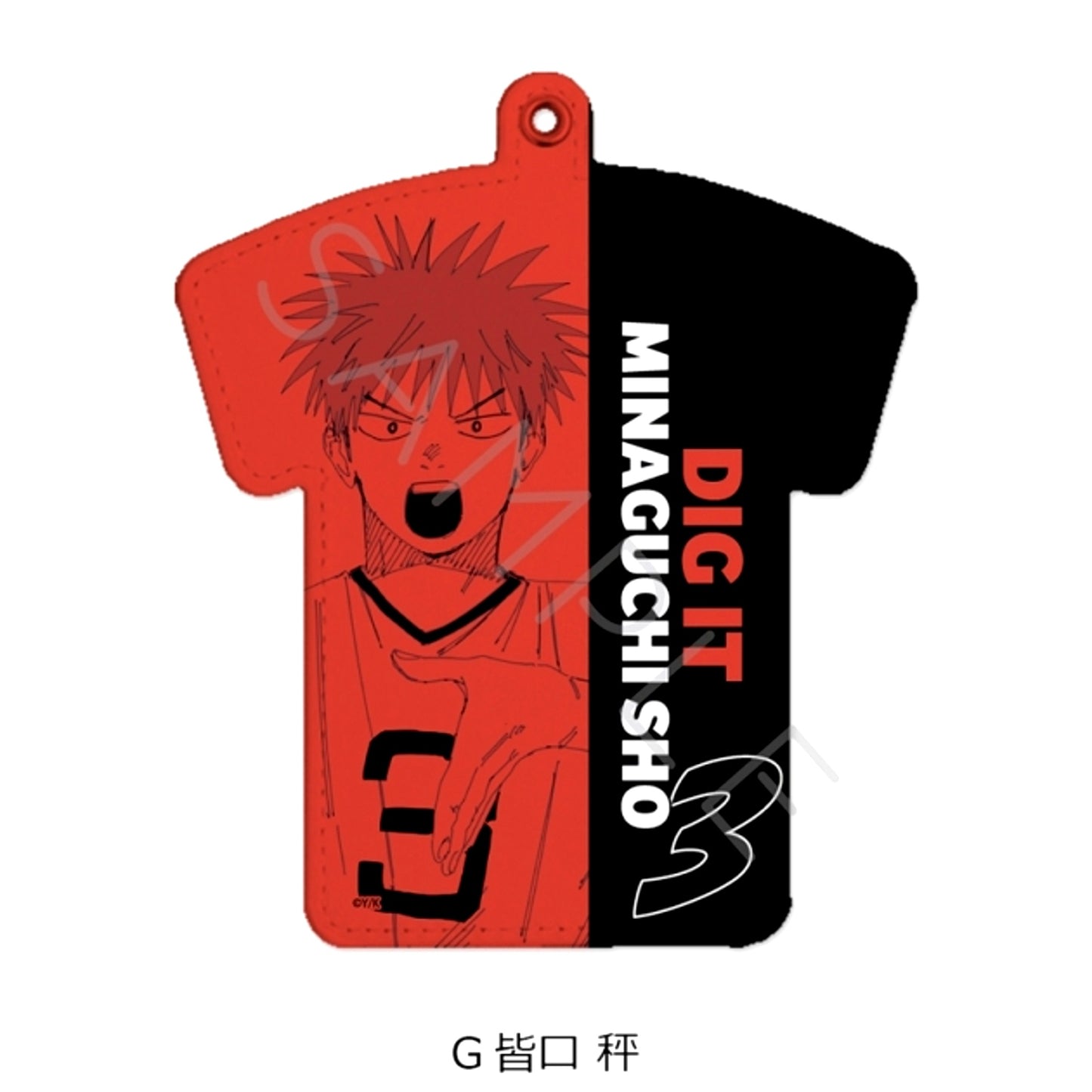 DIG IT Uniform-Shaped Pass Case G (Sho Minaguchi) [NEW]