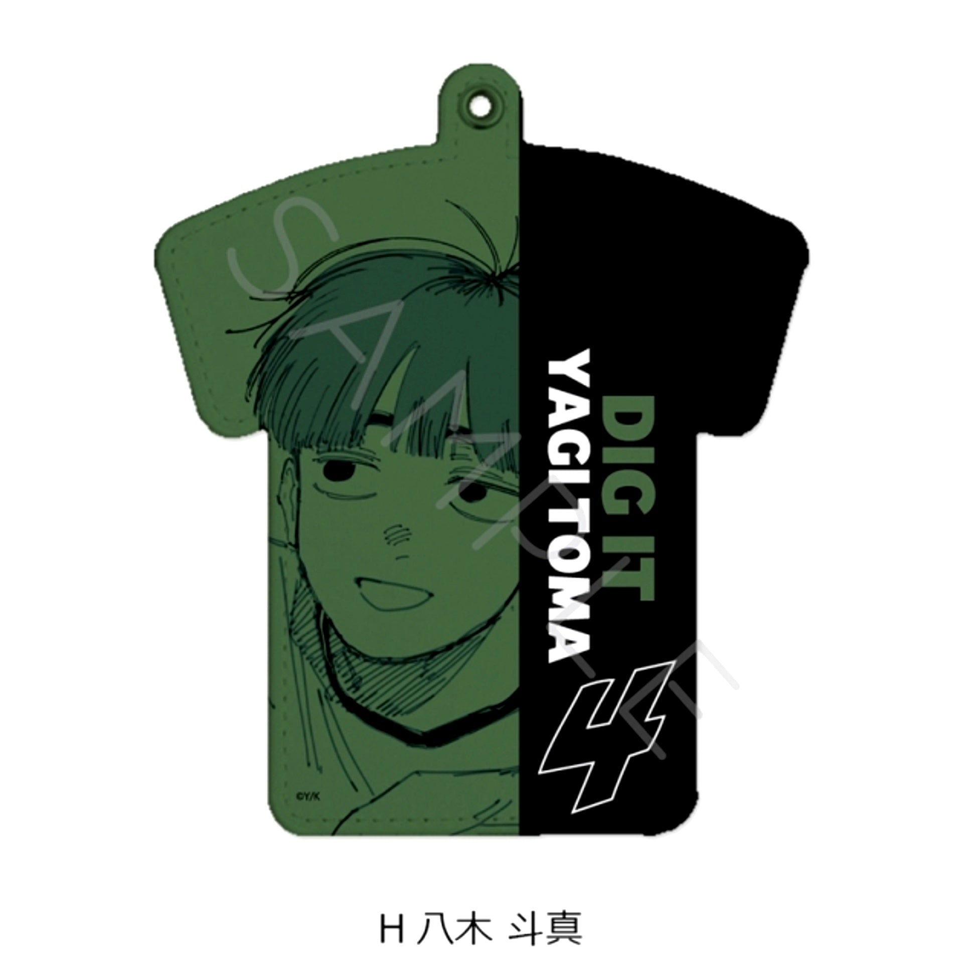 DIG IT Uniform-Shaped Pass Case H (Toma Yagi) [NEW]