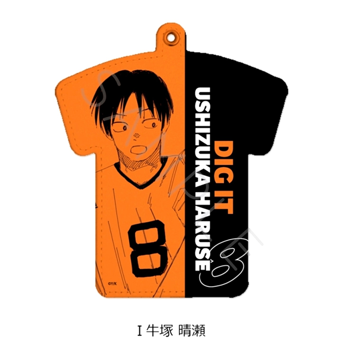 DIG IT Uniform-Shaped Pass Case I (Haruse Ushizuka) [NEW]