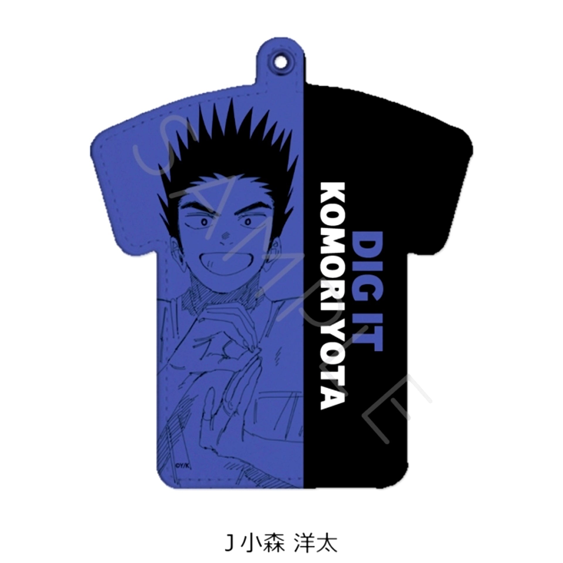 DIG IT Uniform Shaped Pass Case J (Yota Komori) [NEW]