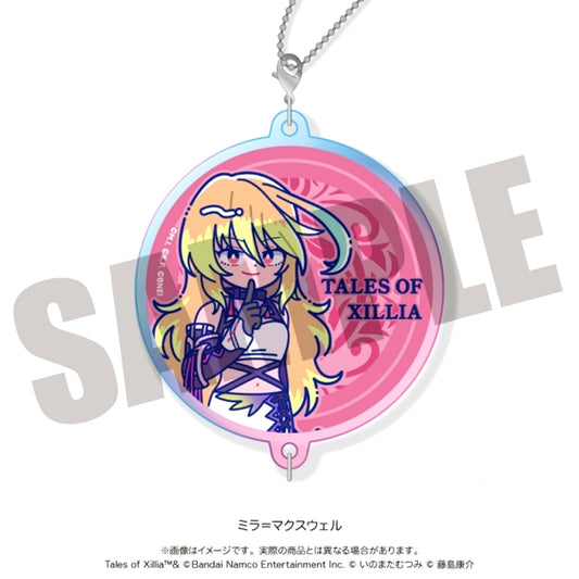 Tales of Xillia Nyutoro Aurora Acrylic Keychain B Milla Maxwell Goods - Keychain [NEW]
