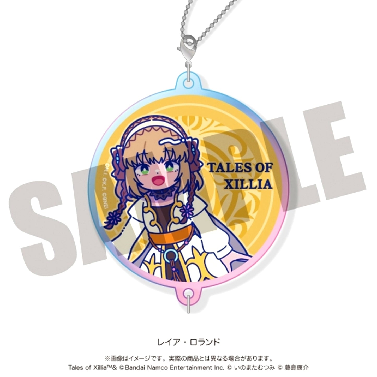 Tales of Xillia Nyutoro Aurora Acrylic Keychain D Leia Rolando [NEW]