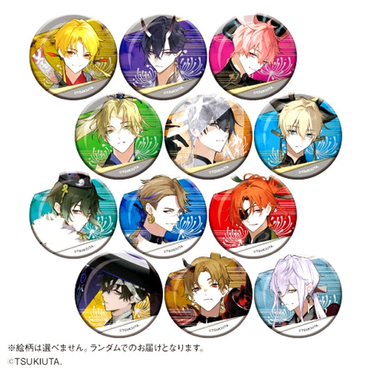 TSUKIUTA. Trading Glitter Can Badge (All 12 Types / Random) (Karaoke no Tetsujin Collaboration - Kagetsu Onmyoroku Kokubyaku Utaawase) [NEW]