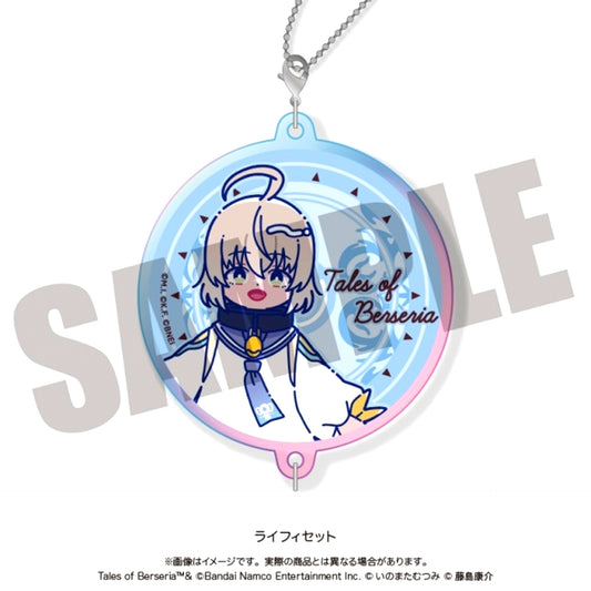 Tales of Berseria Nyutoro Aurora Acrylic Keychain B Laphicet Goods - Keychain [NEW]