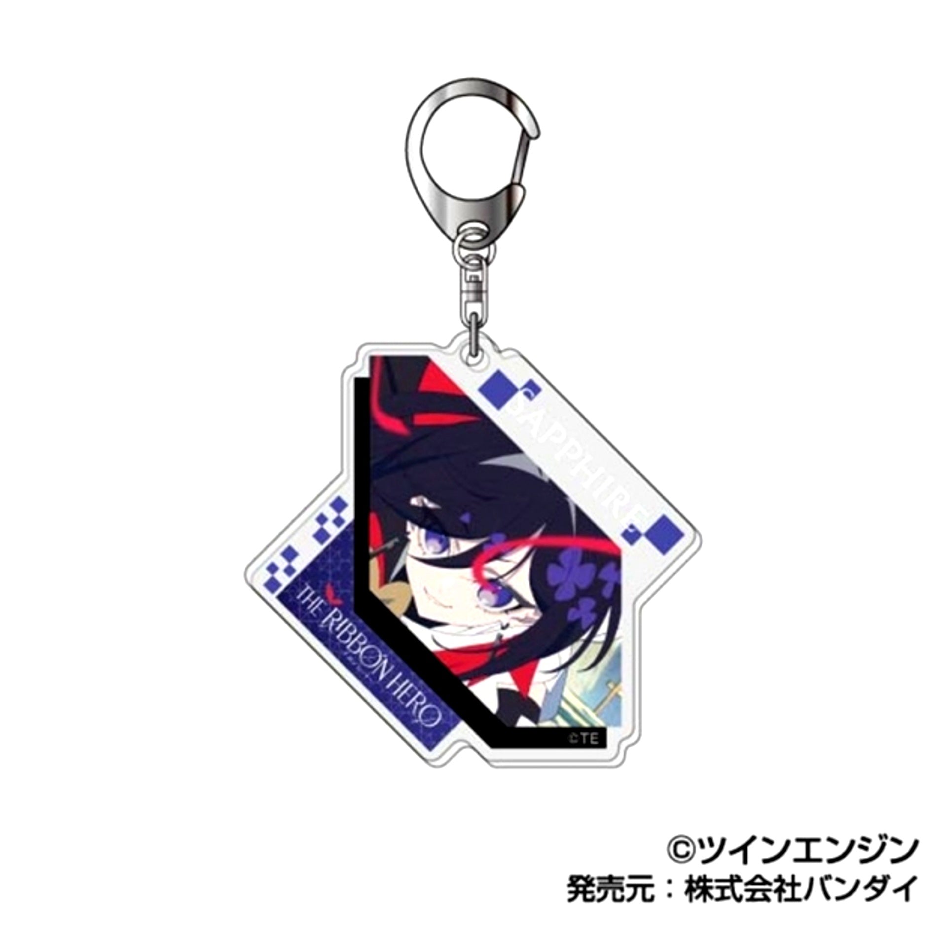 THE RIBBON HERO Acrylic Keychain 01 Sapphire (Princess Knight) [NEW]