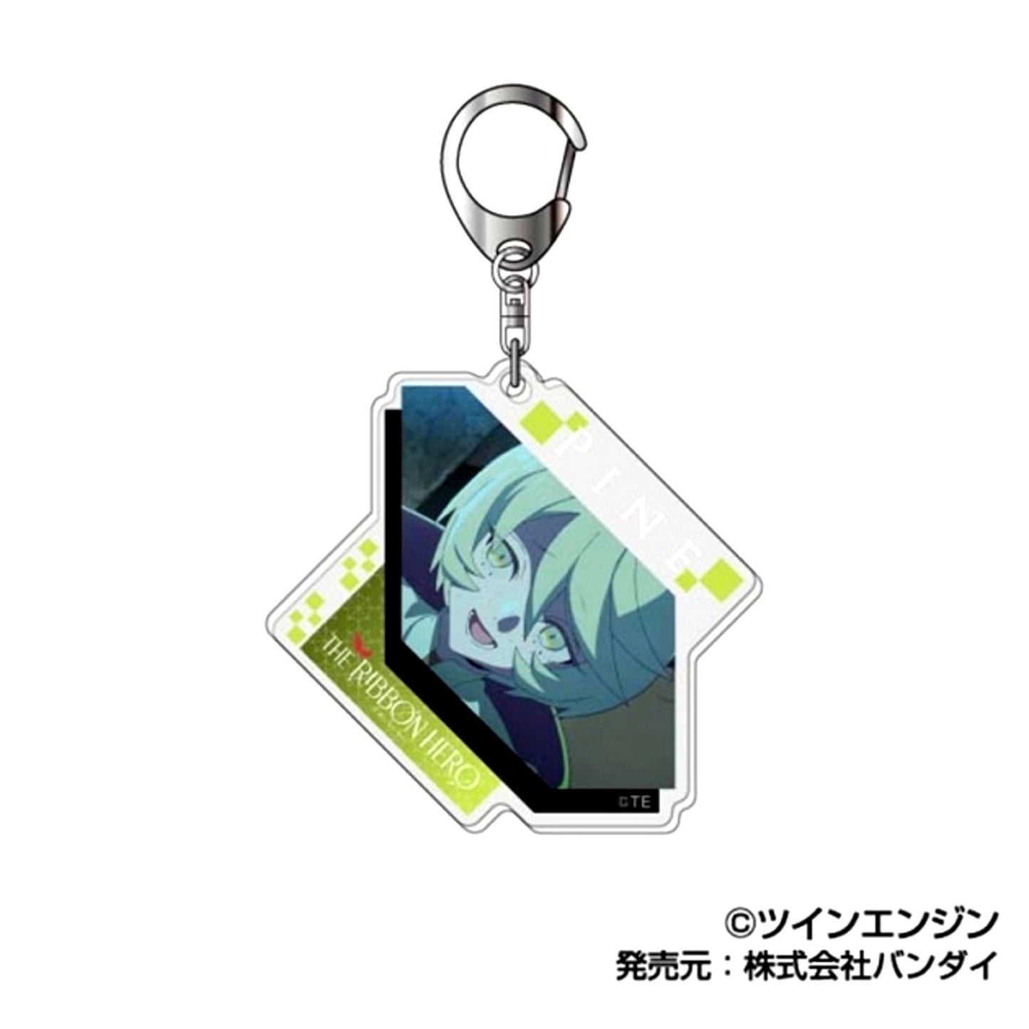 THE RIBBON HERO Ribbon Hero Acrylic Keychain 03 Pine Goods - Keychain [NEW]