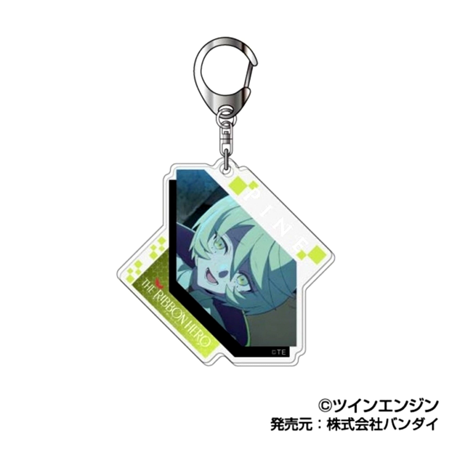THE RIBBON HERO Ribbon Hero Acrylic Keychain 03 Pine Goods - Keychain [NEW]